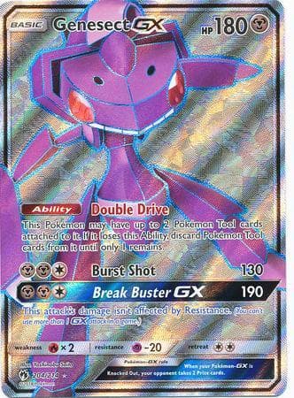 Genesect-GX 204 — Trovões Perdidos