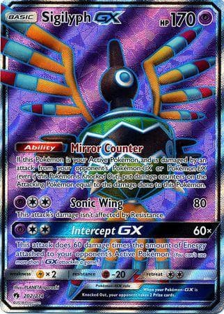 Carta Sigilyph-GX 202/214 do set Trovões Perdidos — Pokémon TCG | Bynx