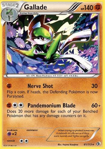 Gallade 081/113 — Tesouros Lendários