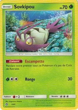 Wimpod 03 — McDonald's Collection 2018 (French)