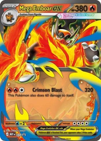 Carta Mega Emboar ex #035 do set Mega Evolution Promos — Pokémon TCG | Bynx