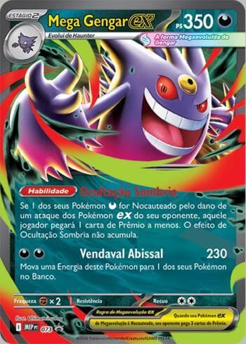 Mega Gengar ex 073 — Mega Evolution Promos