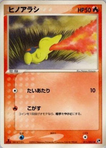 Carta Cyndaquil 011/53 do set Miracle of the Desert — Pokémon TCG | Bynx