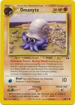 Omanyte 60 — Neo Discovery