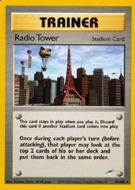 Radio Tower 95 — Neo Destiny