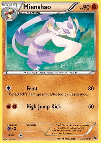 Mienshao 70 — Vitórias Nobres
