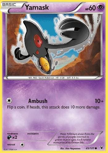 Yamask 45 — Vitórias Nobres