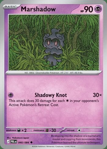 Marshadow 040 — Pitch Black