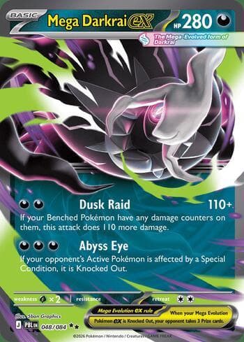 Carta Mega Darkrai ex 048/84 do set Pitch Black — Pokémon TCG | Bynx