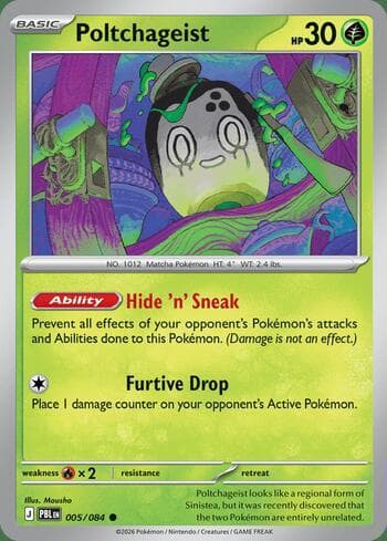 Carta Poltchageist 005/84 do set Pitch Black — Pokémon TCG | Bynx