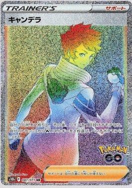 Candela 087/71 — Pokemon GO (JP)