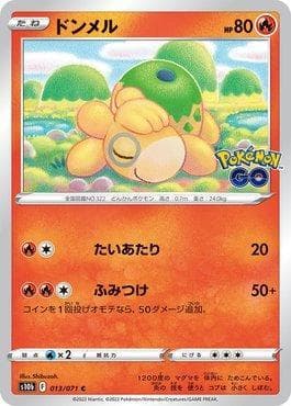 Carta Numel 013/71 do set Pokemon GO (JP) — Pokémon TCG | Bynx