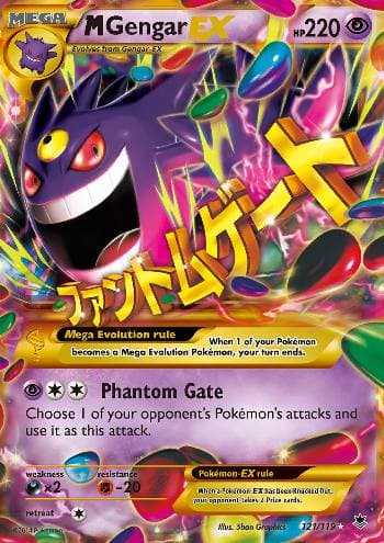 M Gengar-EX 121 — Força Fantasma
