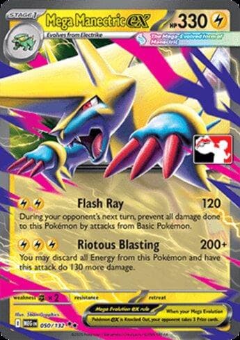 Mega Manectric ex 050 — Coleção BR — PPP8
