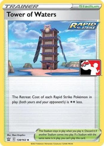 Carta Tower of Waters 138a/170 do set Play! Pokémon Prize Pack Series One — Pokémon TCG | Bynx