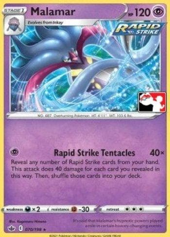 Carta Malamar 070/154 do set Play! Pokémon Prize Pack Series Two — Pokémon TCG | Bynx