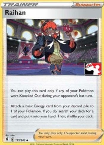 Raihan 152/154 — Play! Pokémon Prize Pack Series Two