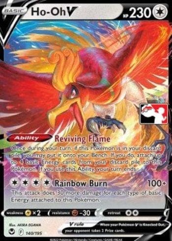 Ho-Oh-V 140 — Play! Pokémon Prize Pack Series Three
