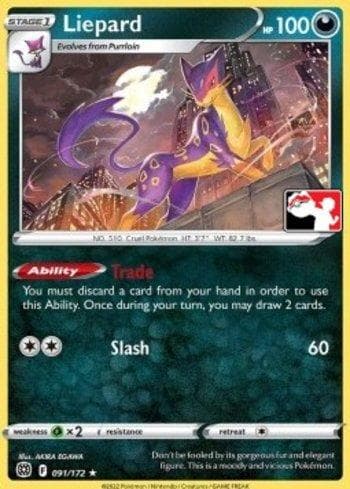 Liepard 091 — Play! Pokémon Prize Pack Series Three