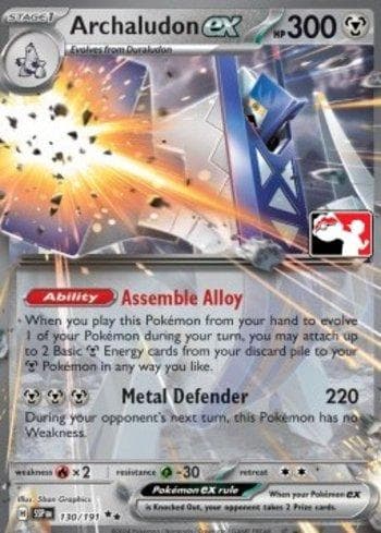 Carta Archaludon ex 130/96 do set Coleção BR — PPPS7 — Pokémon TCG | Bynx