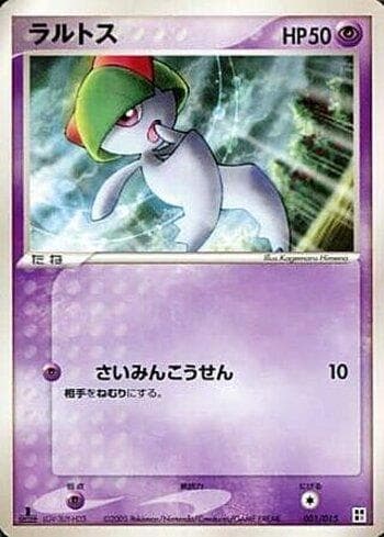 Carta Ralts 001/15 do set Coleção BR — PQCP — Pokémon TCG | Bynx
