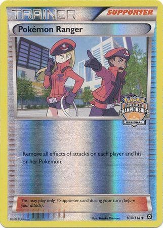Pokemon Ranger - Regional Championships — Promos