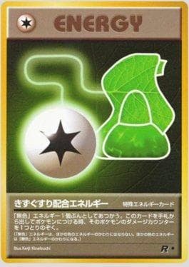 Carta Potion Energy 063/65 do set Rocket Gang RG-JP — Pokémon TCG | Bynx