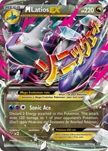 M Latios-EX 059/108 — Céus Estrondosos