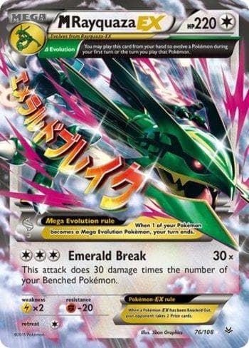 M Rayquaza-EX 76 — Céus Estrondosos