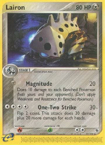 Lairon 37 — Rubi & Safira