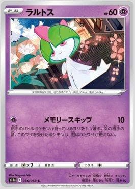 Ralts 036/68 — Incandescent Arcana