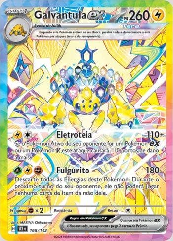 Galvantula ex 168 — Coroa Estelar