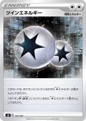 Carta Twin Energy 127/127 do set V Starter Decks — Pokémon TCG | Bynx