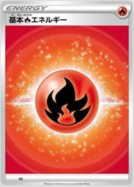 Fire Energy 424 — Start Deck 100