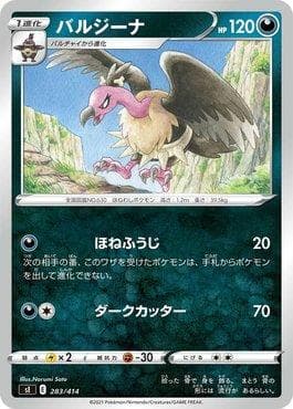 Mandibuzz 283 — Start Deck 100