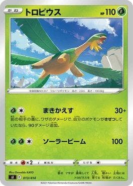 Carta Tropius 013/414 do set Start Deck 100 — Pokémon TCG | Bynx