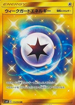 Weakness Guard Energy 115/236 — Miracle Twin
