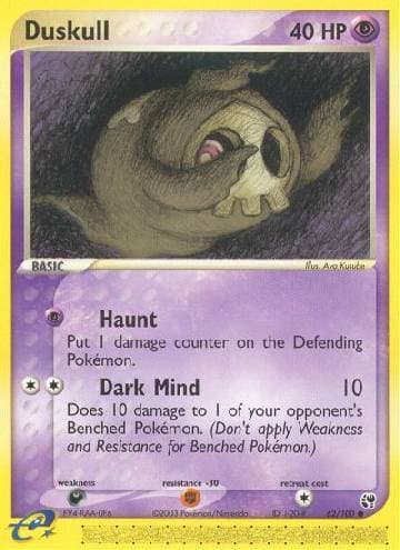 Duskull 062/100 — Sandstorm
