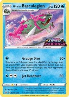 Carta Hisuian Basculegion #SWSH205 do set Espada e Escudo Promos — Pokémon TCG | Bynx