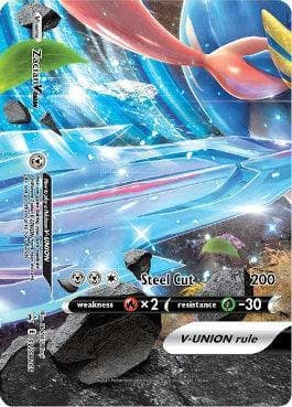 Carta Zacian-V-Union #SWSH165 do set Espada e Escudo Promos — Pokémon TCG | Bynx