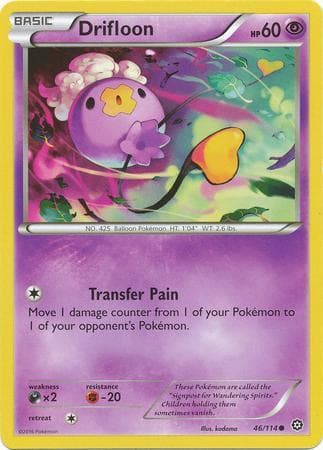 Drifloon 46 — Cerco de Vapor