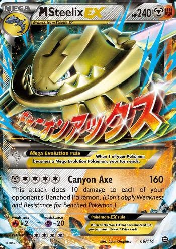 Carta M Steelix-EX 68/114 do set Cerco de Vapor — Pokémon TCG | Bynx