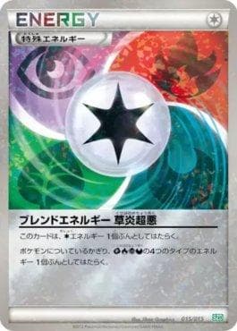 Carta Blend Energy GRPD 015/15 do set Hydreigon Half Deck — Pokémon TCG | Bynx