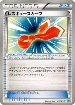 Carta Rescue Scarf 012/15 do set Hydreigon Half Deck — Pokémon TCG | Bynx