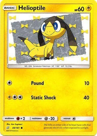 Helioptile 049/181 — União de Aliados