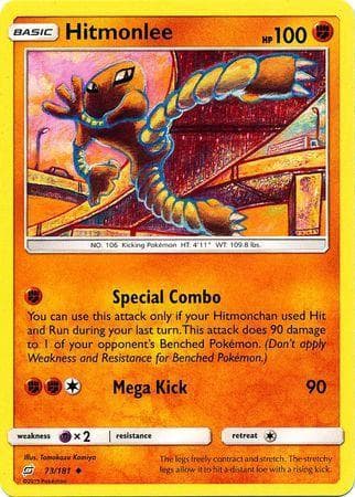 Carta Hitmonlee 73/181 do set União de Aliados — Pokémon TCG | Bynx