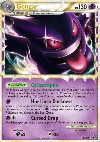 Gengar Prime 94 — Triunfante