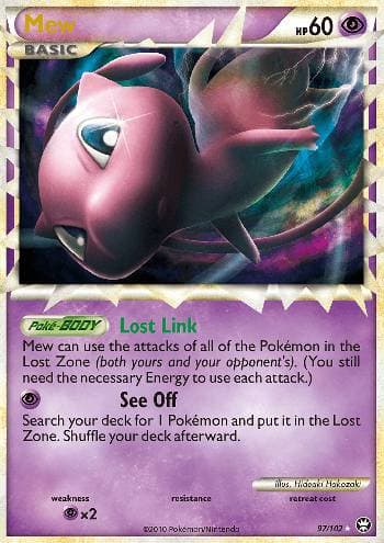 Mew Prime 97 — Triunfante