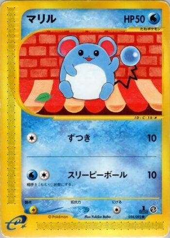 Carta Marill 024/92 do set The Town on No Map — Pokémon TCG | Bynx