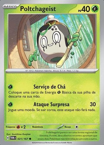 Poltchageist 021 — Máscaras do Crepúsculo